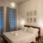 شقة فندقية Sophia Boutique ترييستي